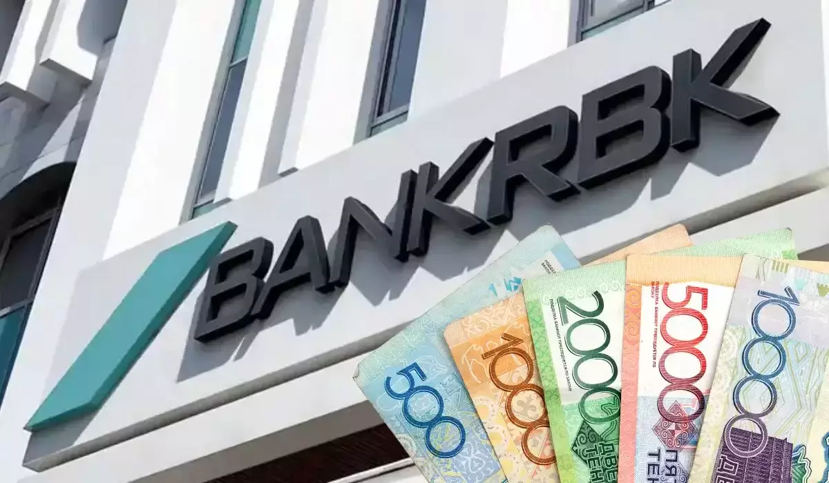 Bank RBK досрочно вернёт государству 176,8 млрд тенге