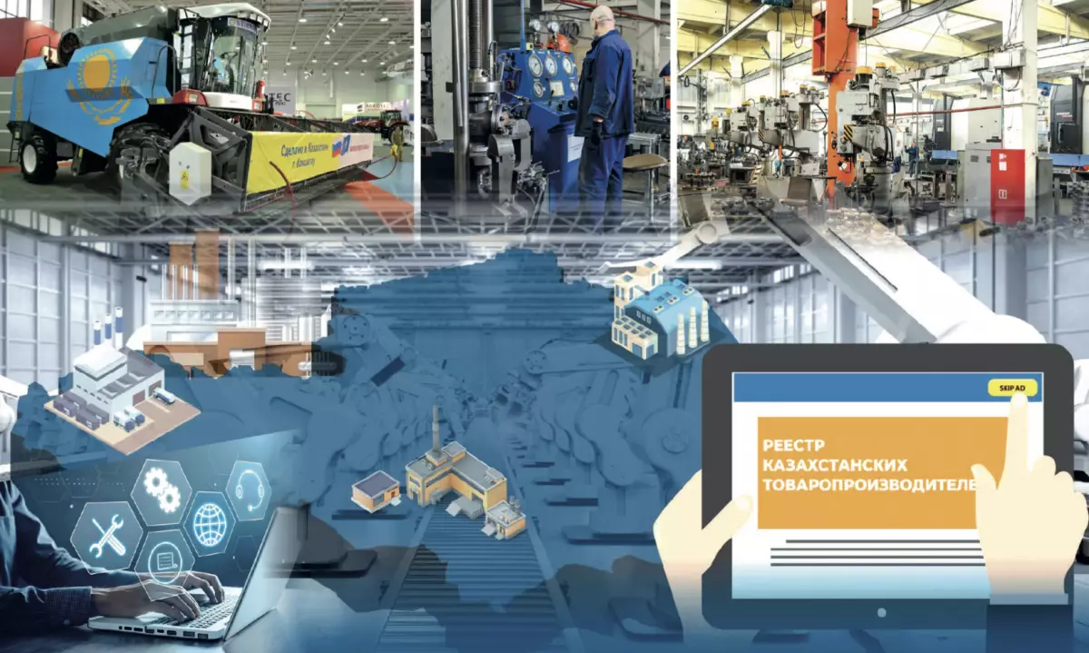 Удастся ли выявить лжепроизводителей?