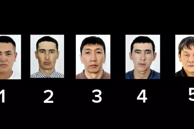 Қызылорда облысының полициясы бірнеше адамға іздеу салды