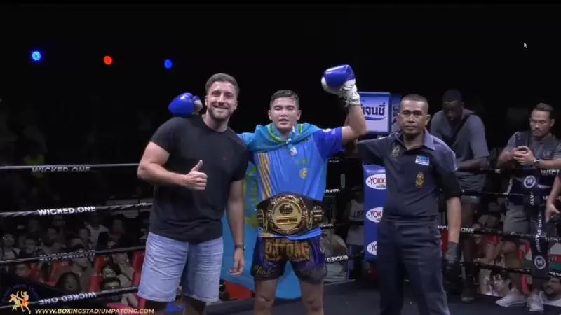 Жас қазақстандық тайбоксер International Champion белдігін жеңіп алды