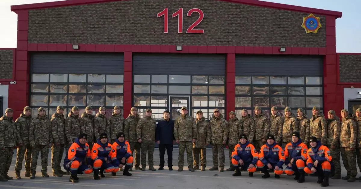   Ақтауда әмбебап құтқару бөлімшесі ашылды   