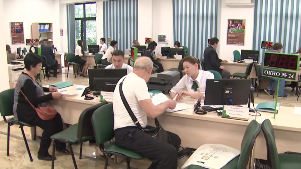 Новую систему расчёта ставок по ипотеке планируют внедрить в РК