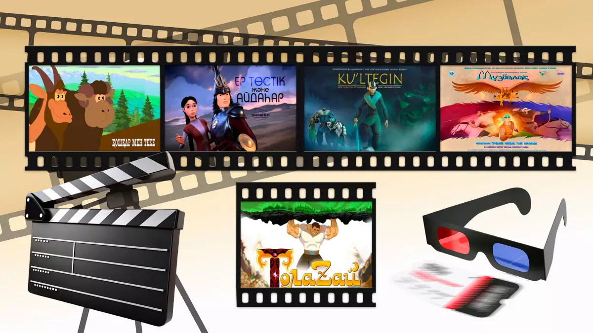 Мультфильм индустриясы тоқырауда: кінә кімнен – қаржыдан ба, жүйеден бе?