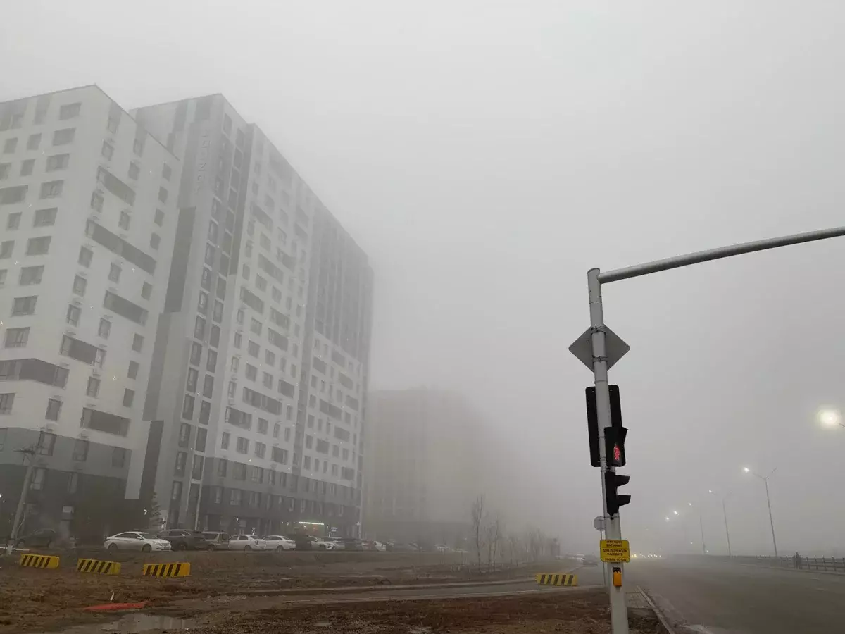 Густой туман накрыл Астану