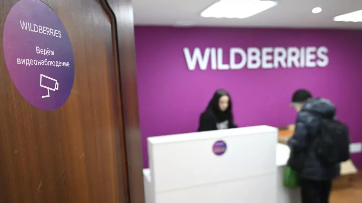 Жалобы на Kaspi и Wildberries растут: в Казахстане предложили ужесточить правила