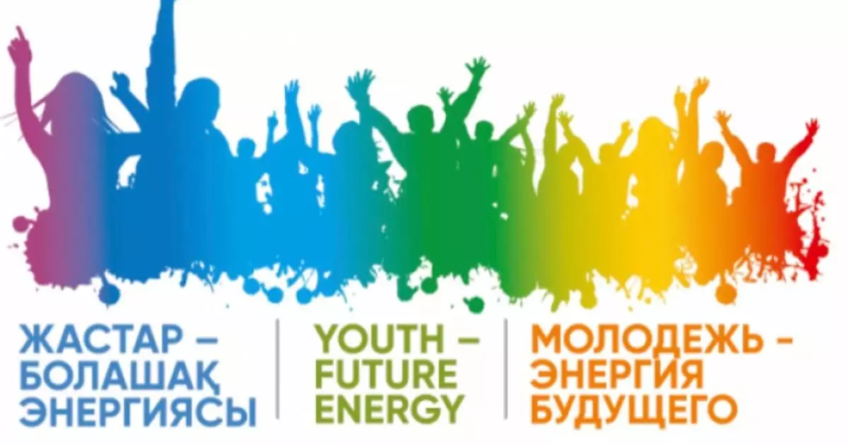  Жетісу, Актобе, Караганда и Конаев проваливают работу с молодёжью 