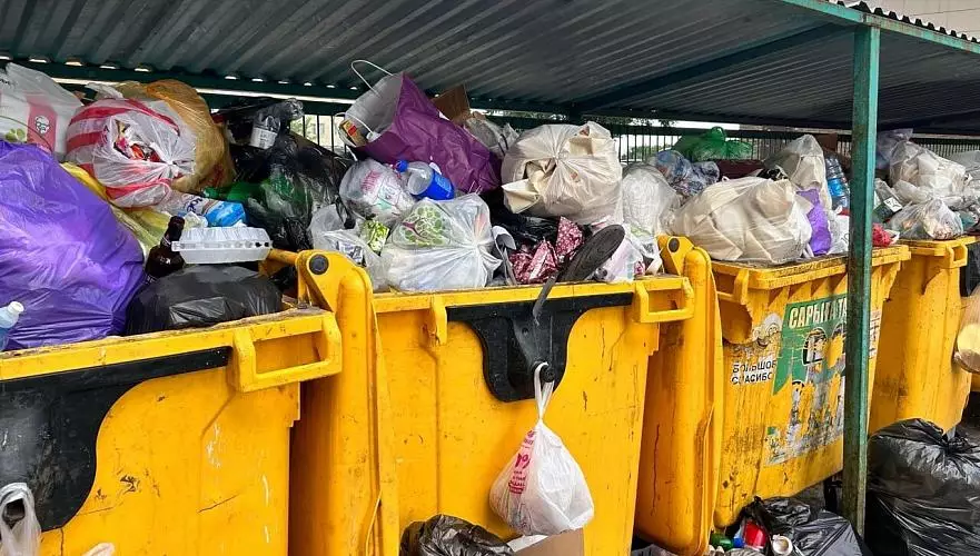 Пятилетняя концепция управления отходами разработана в Казахстане