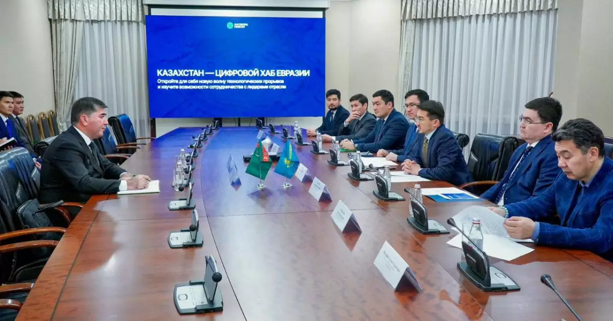   Қазақстан мен Түрікменстан цифрлық технологиялар және байланыс саласындағы ынтымақтастықты нығайтады   