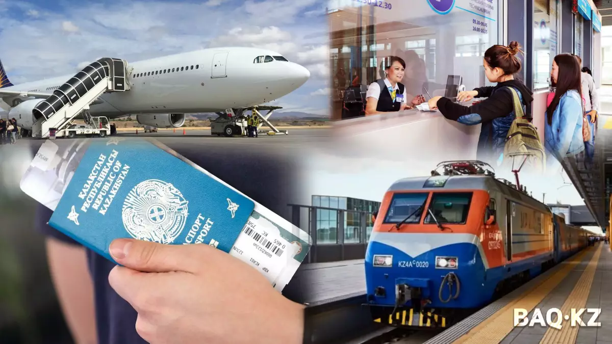 Әуе және теміржол билеттері қымбаттай ма?