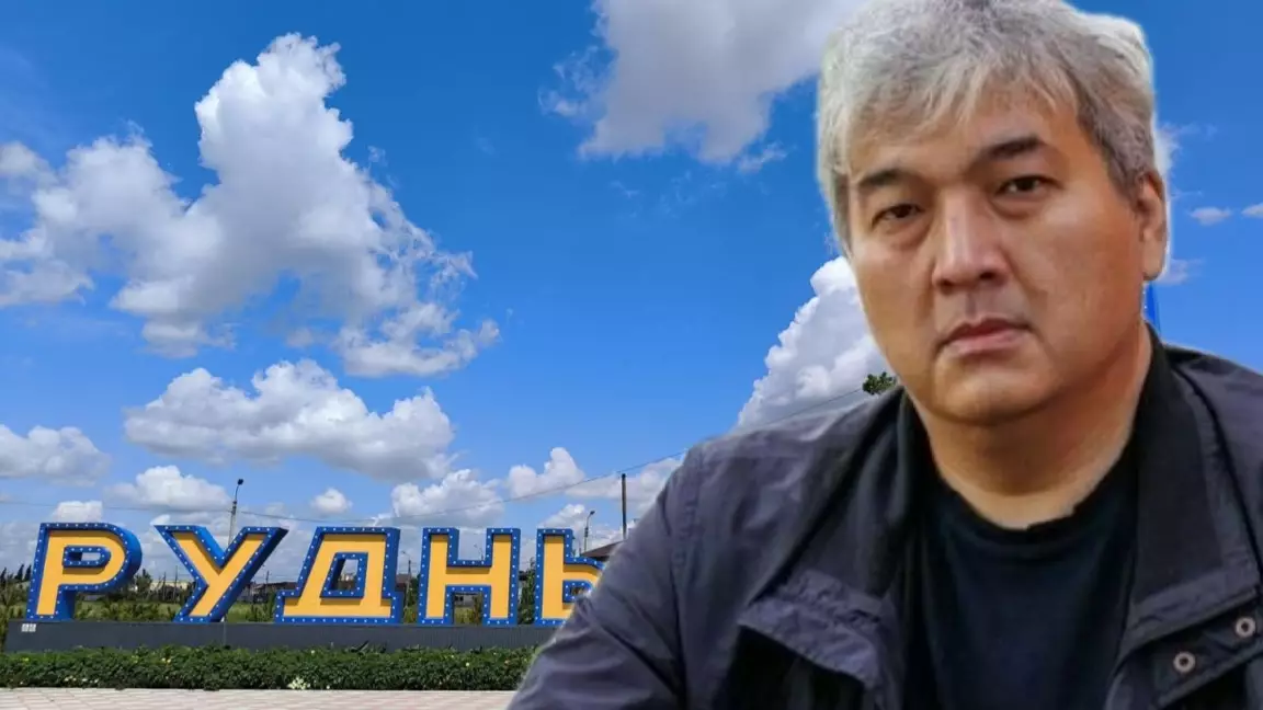 Белгілі саясаттанушы Рудныйдағы көшелерді қазақыландыру мәселесін талдады