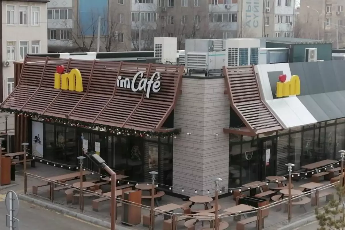 Боранбаев объяснил, почему казахстанское мясо пока не подходит для сети I’m (бывший McDonald’s)