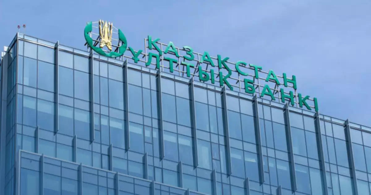   Ұлттық банк ақшаға қатысты алаяқтық оқиғалар жиілеп кеткенін ескертеді   