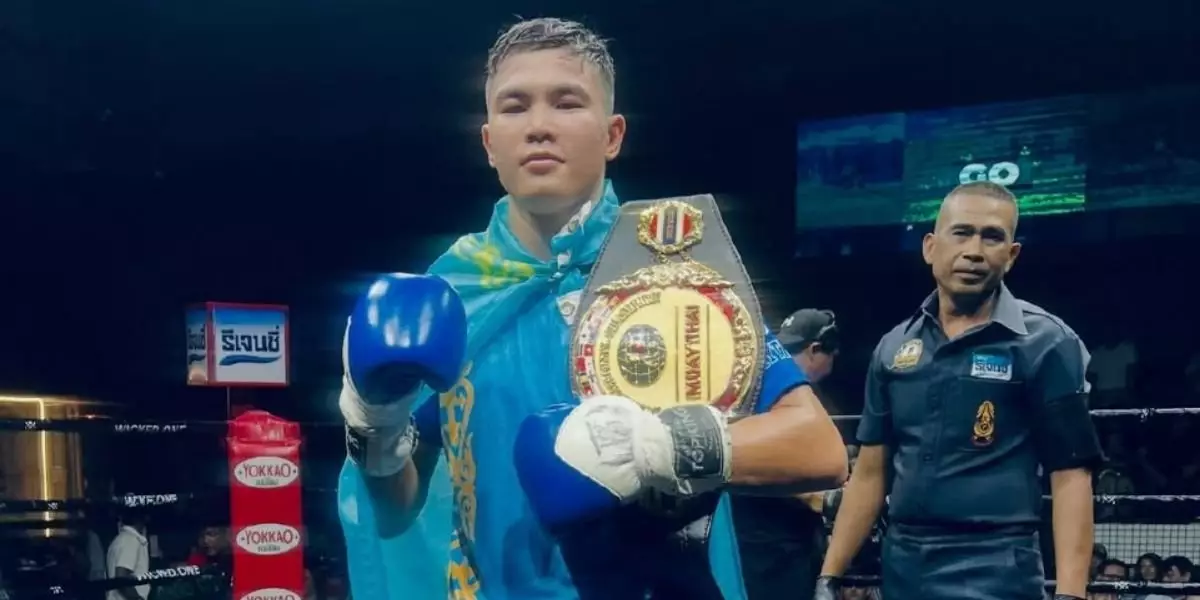 17-летний казах стал международным чемпионом мира по тайскому боксу