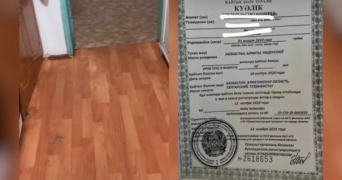  “Бетін де осып жіберген`: Талғарда әкесі қызын 16 жерден пышақтап өлтірді 