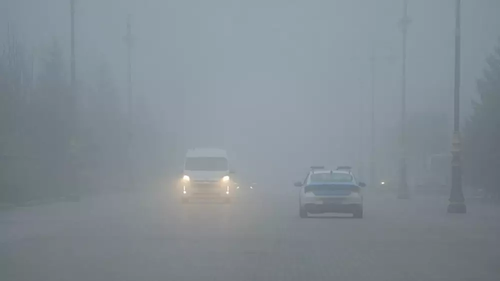 Астану накрыл густой туман: как выглядит город сегодня