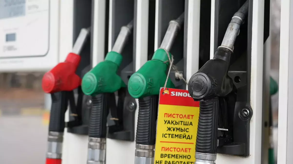 В Минэнерго рассказали повысятся ли цены на бензин в Казахстане