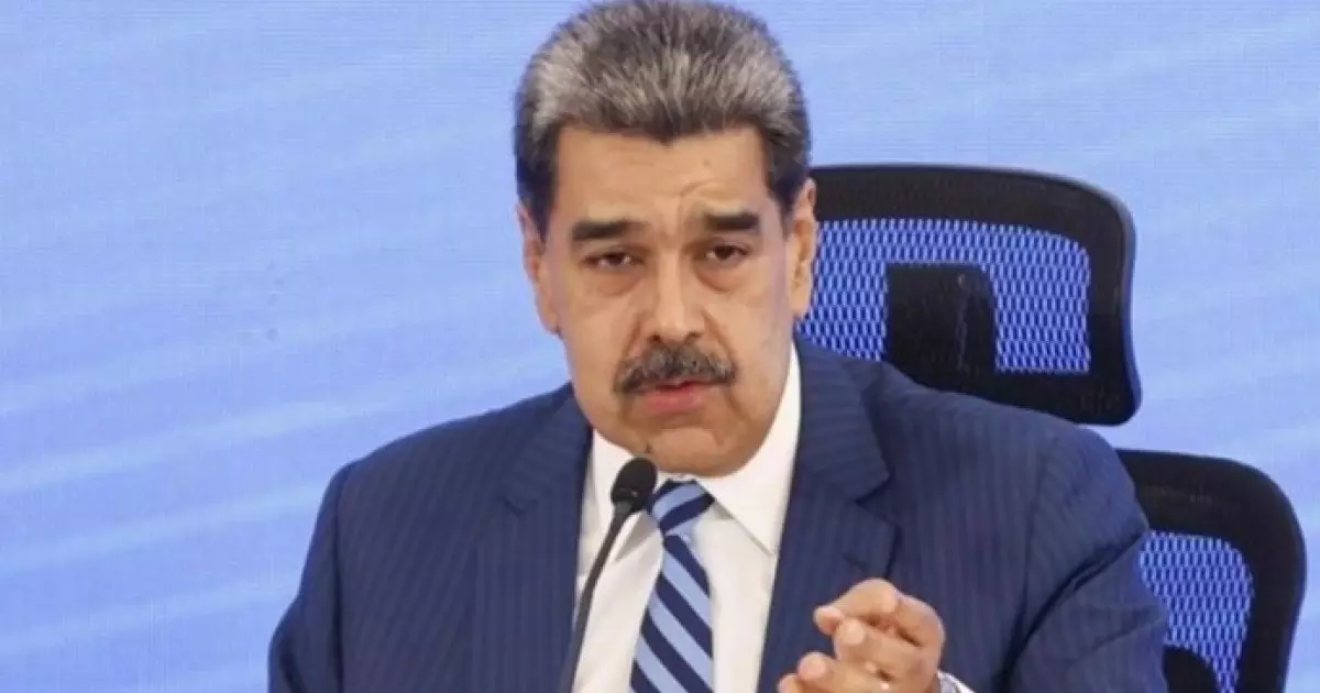  АҚШ Венесуэла президентін лаңкестік ұйымның көшбасшысы деп таныды 