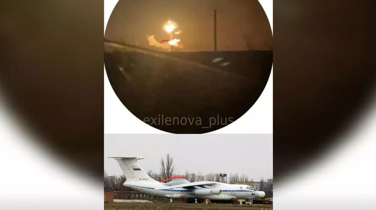 ВСУ атаковали редчайший самолёт А-60 - самый дорогостоящих проект в российской оборонке