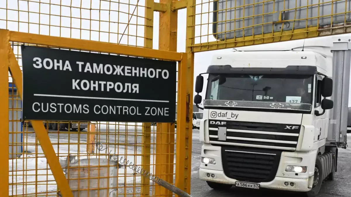 Товары без маркировки и документов: Россия открыла упрощенный въезд для более 3 тысяч фур из Казахстана - новости на Lada.kz 25.11.2025