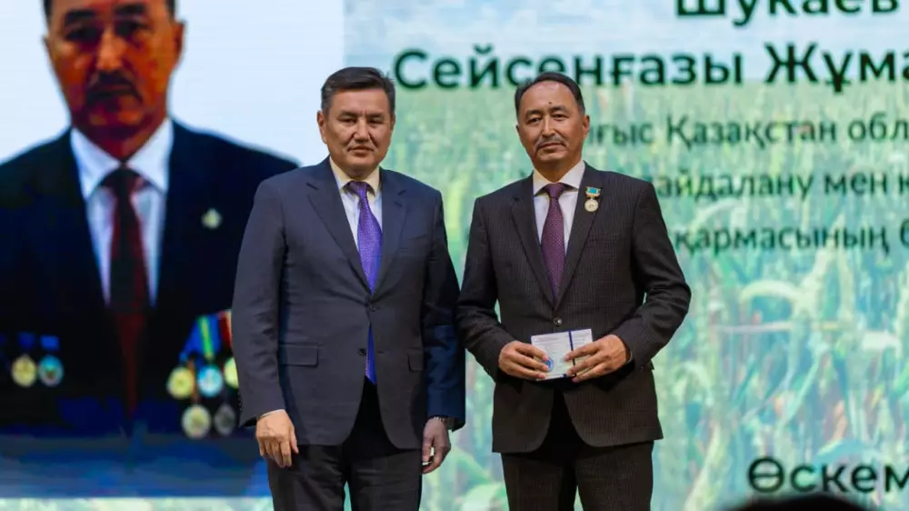 В ВКО наградили работников сельского хозяйства