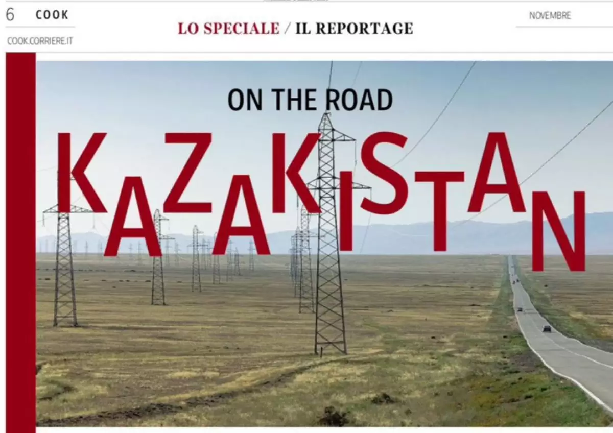 Алматы в центре внимания: в Италии вышел крупный гастрономический репортаж о городе