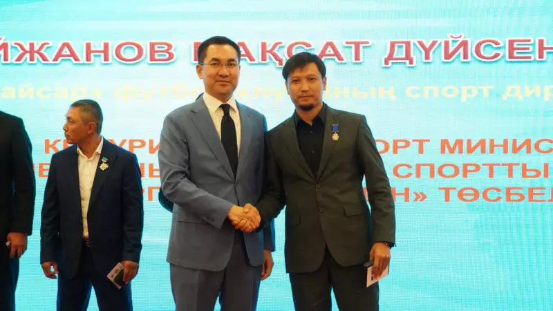 Мақсат Байжанов «Каспийдің» директоры болуы мүмкін