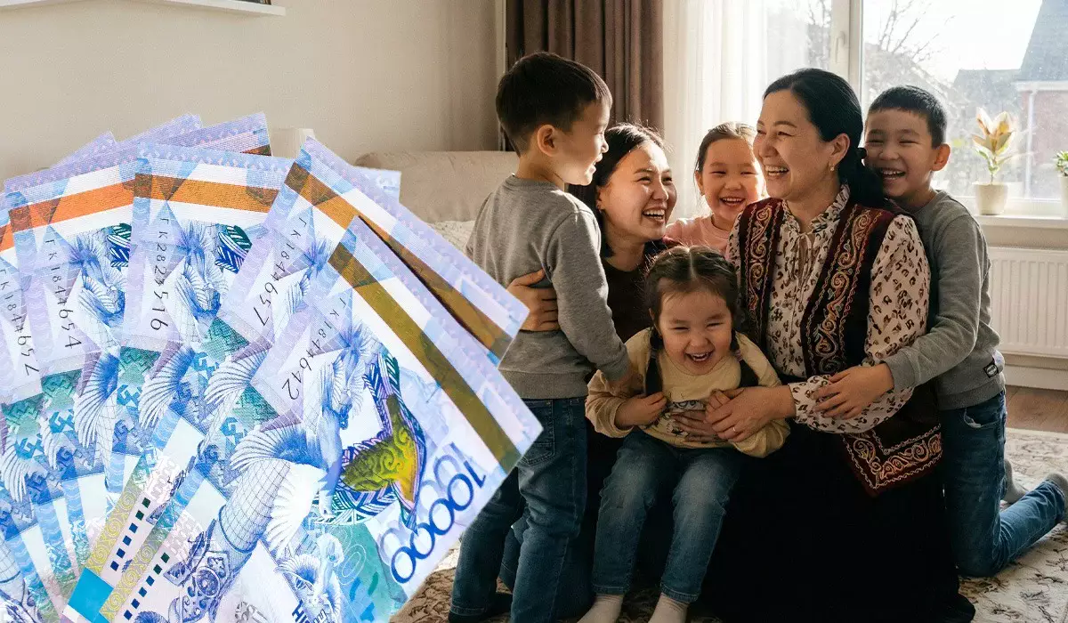 Қазақстанда бала туғанда және көпбалалы отбасыларға берілетін жәрдемақы 2026 жылы неше теңге болады