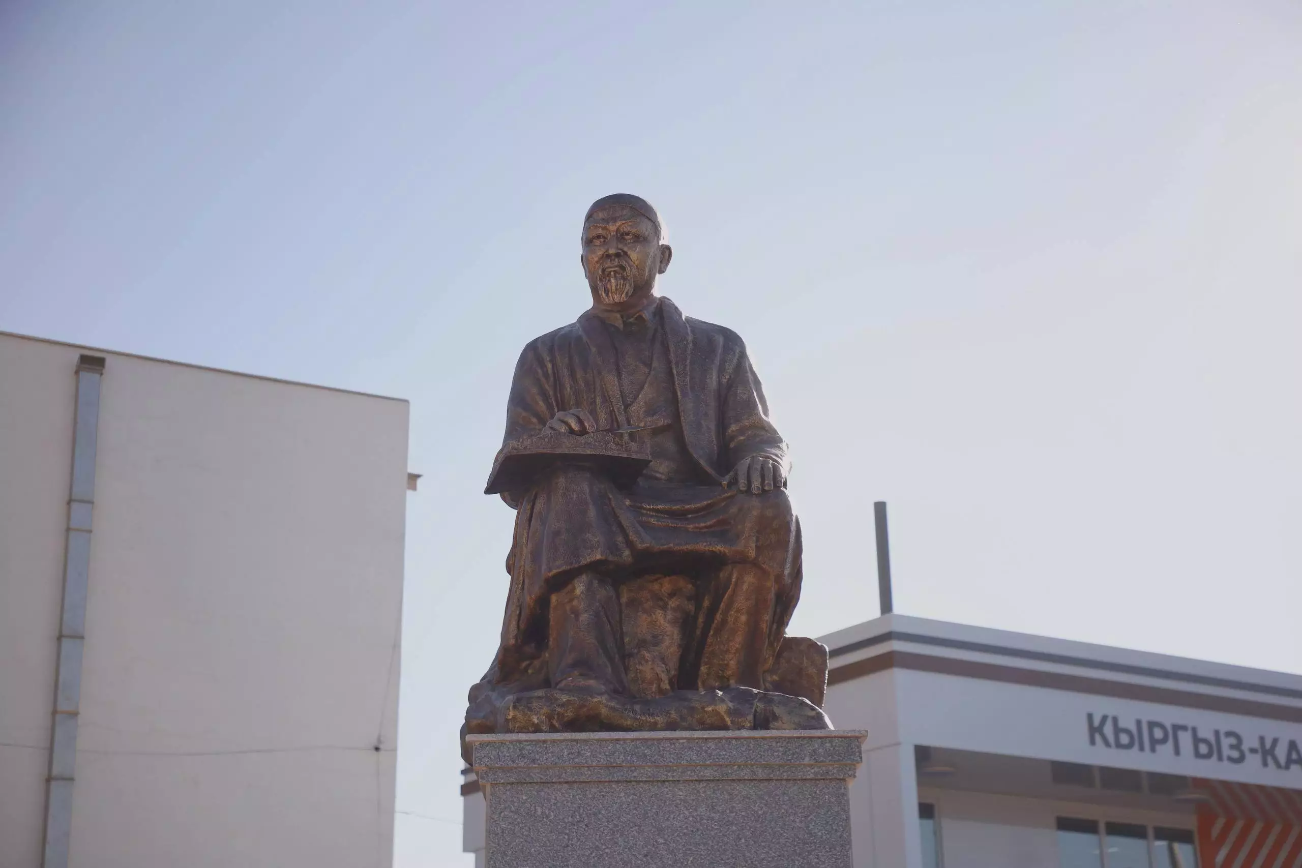 Қырғызстанда Абай Құнанбаевқа арналған көше, ескерткіш және музей ашылды