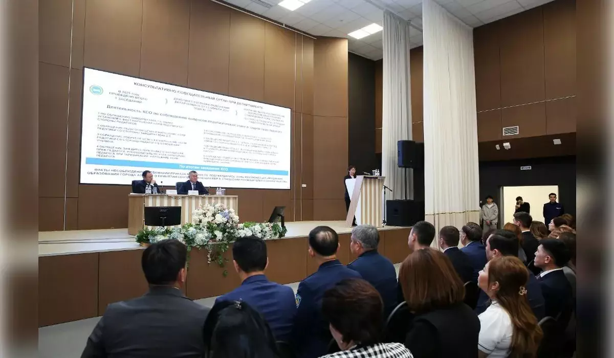 Оқушылардың мінез-құлқы мен азаматтық құндылықтарын дамыту: Алматы мұғалімдерінің ұстанымы қандай