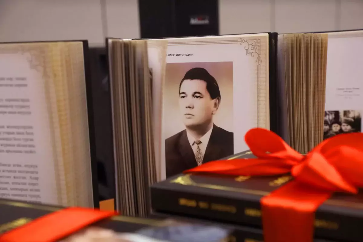 В Кыргызстане презентована книга Президента РК