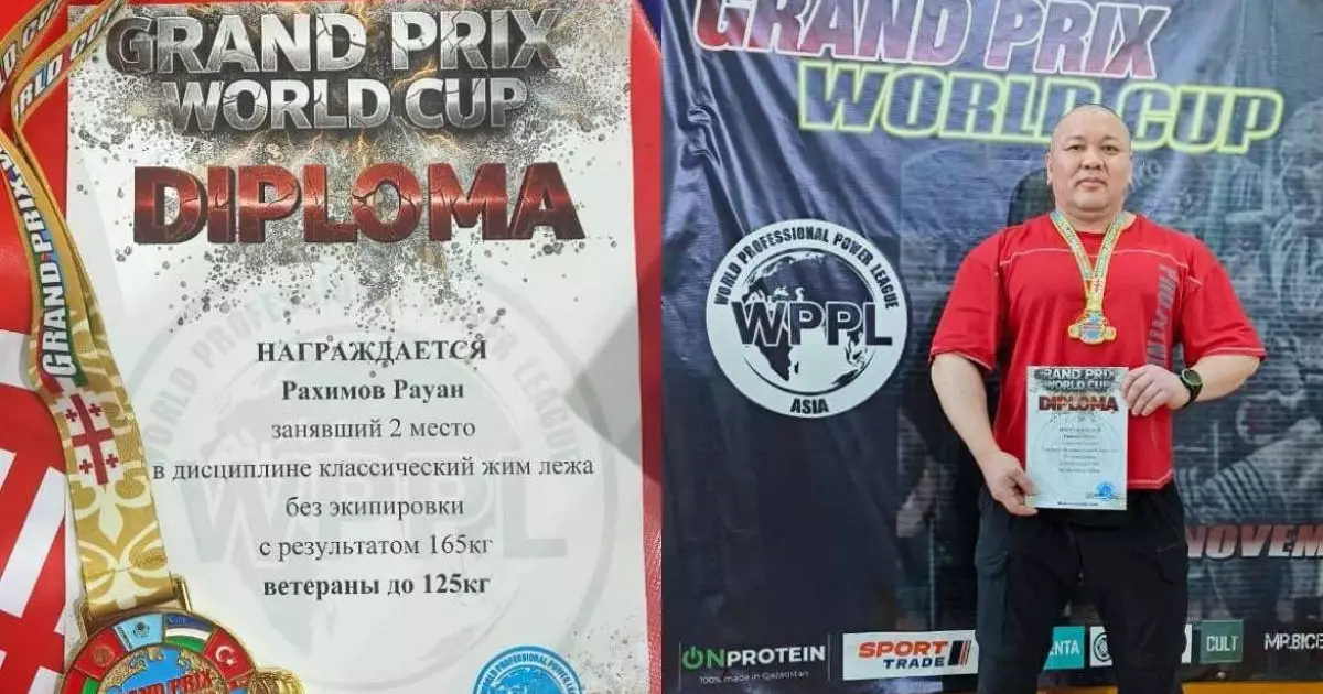  Қазақстандық полицей пауэрлифтингтен халықаралық турнирде жүлдегер атанды 