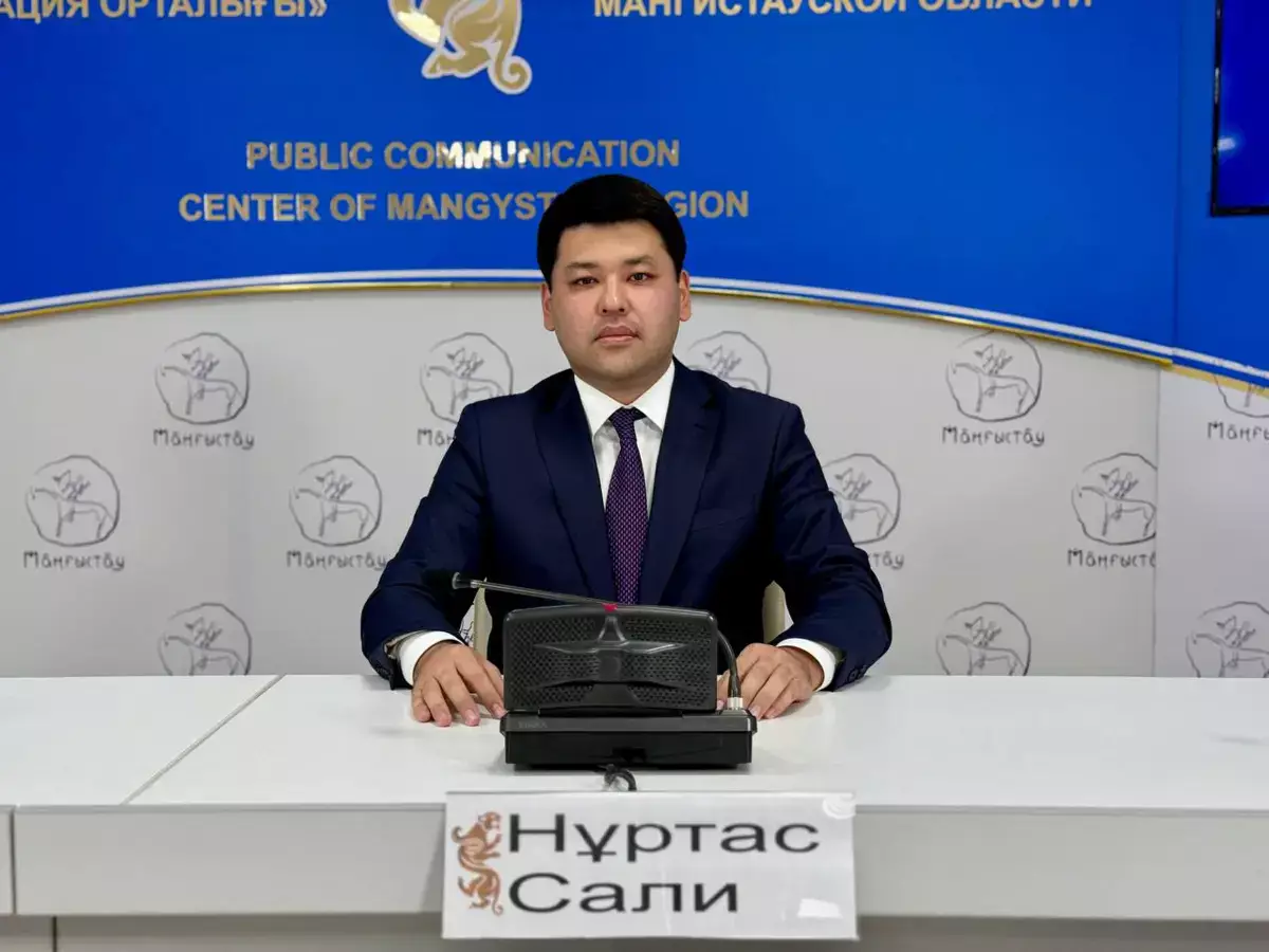 В Мангистау состоится церемония закрытия года «Актау – культурная столица тюркского мира» - новости на Lada.kz 25.11.2025