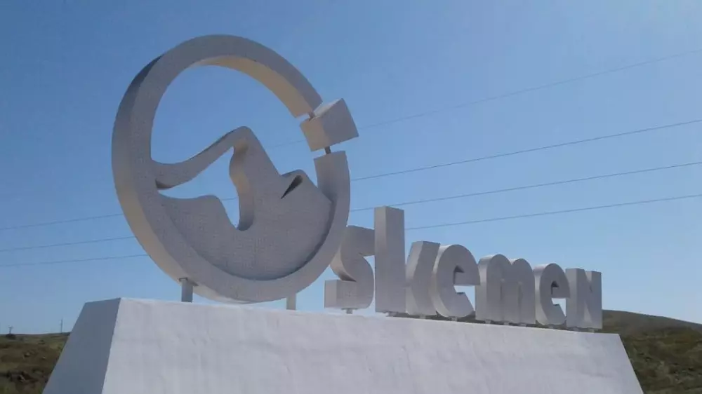 Как изменился Усть-Каменогорск за год