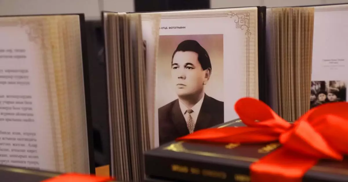   «Әке туралы ой-толғау»: Қырғызстанда Президент Қасым-Жомарт Тоқаевтың кітабы таныстырылды   