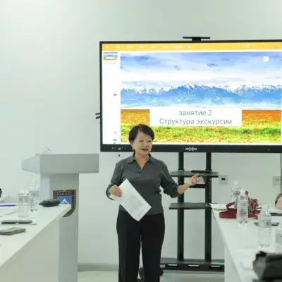 В Алматы проходят курсы для гидов и экскурсоводов