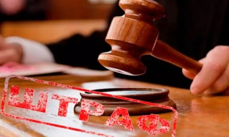 Мат, грубость и крупный штраф вызвало переименование улиц Рудного