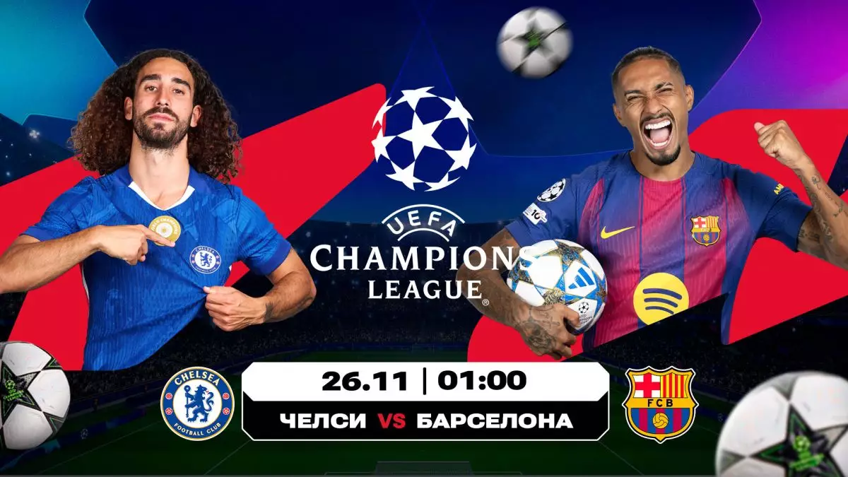 «Стэмфорд Бридждегі» басты шайқас және «фармацевтердің» «қалалықтарға» жасаған сапары