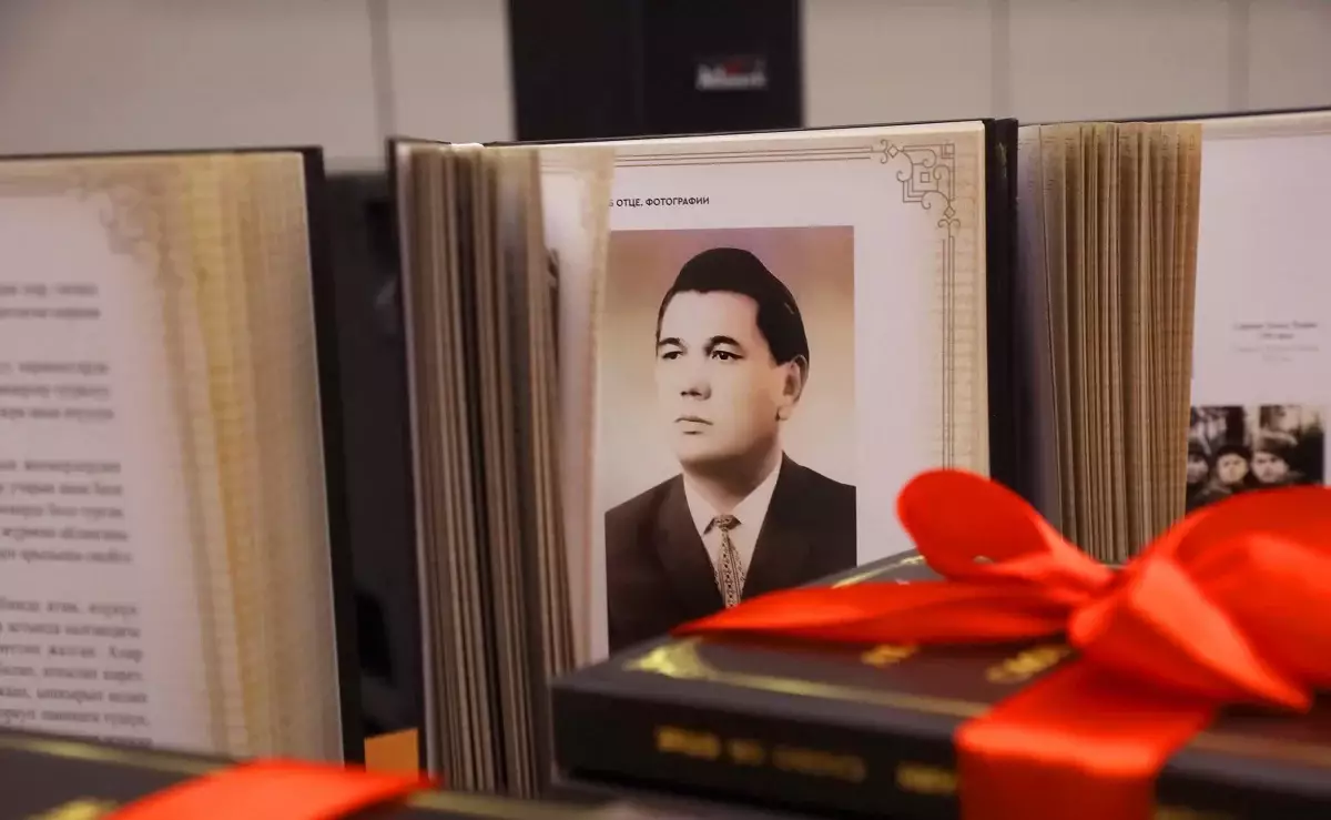 Әке туралы ой-толғау: Қырғызстанда Қазақстан Республикасы Президентінің кітабы таныстырылды