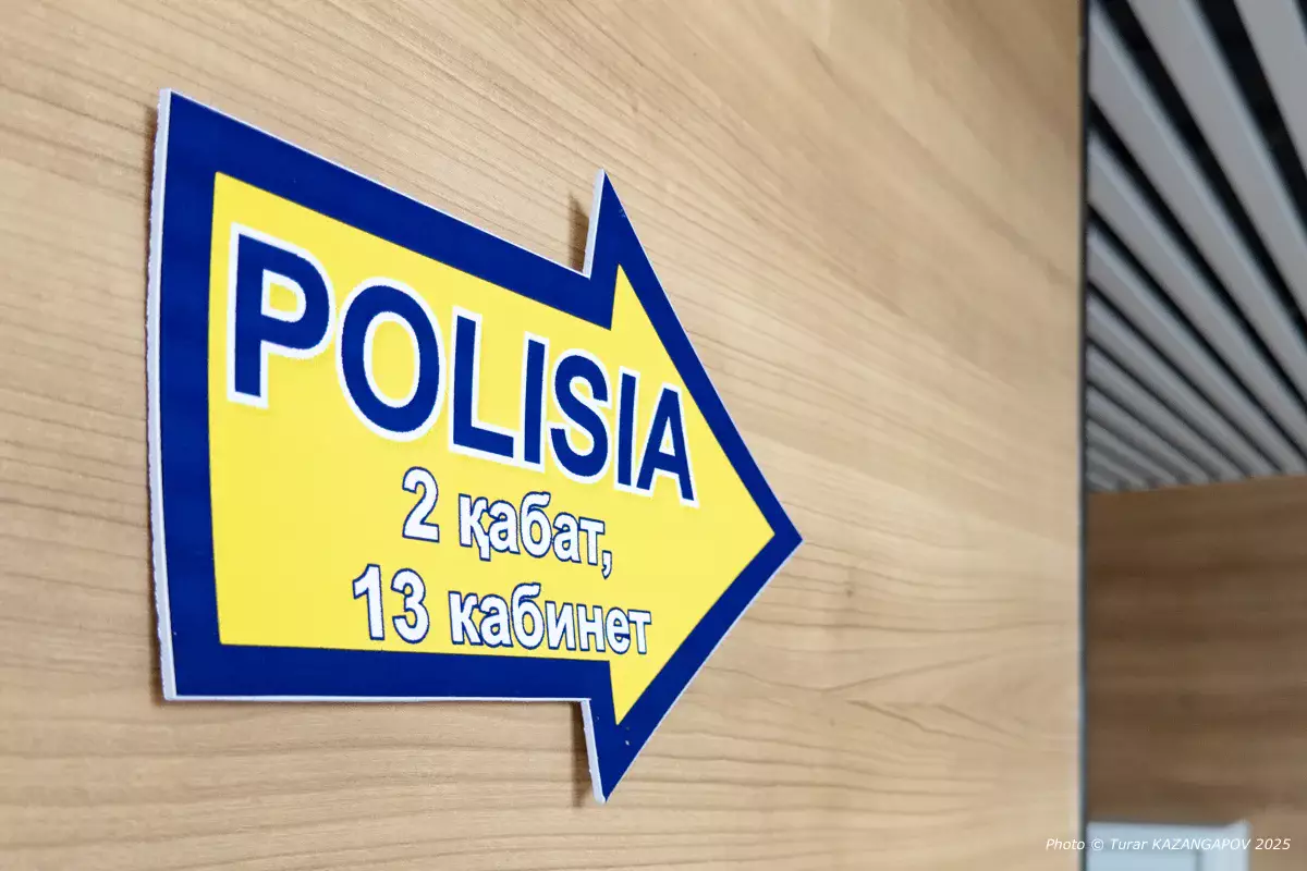 В Абайской области двоих мужчин наказали за приставание к иностранцам