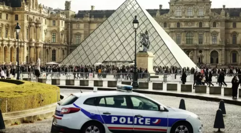 Во Франции задержали ещё четырёх подозреваемых в ограблении Лувра