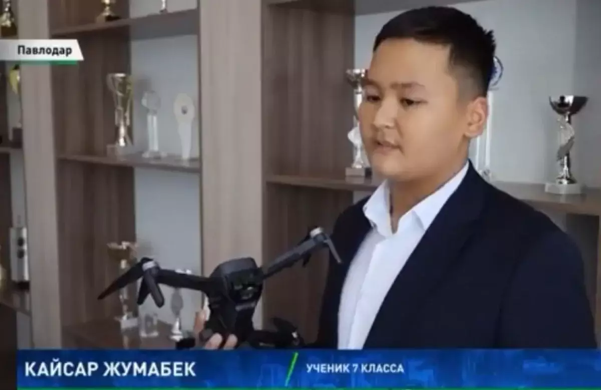 В Павлодаре 13-летний школьник сделал дрон-лабораторию