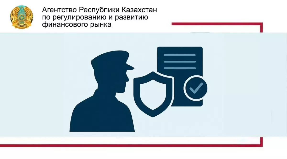 Отсрочка по кредиту для военнослужащих: что нужно знать?