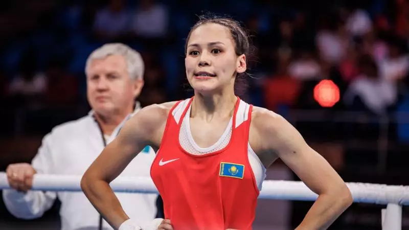 Алуа Балкыбекова — чемпионка мира!