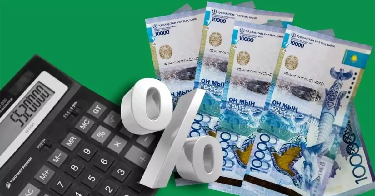  Как улучшить кредитный рейтинг: казахстанцам дали простой совет 