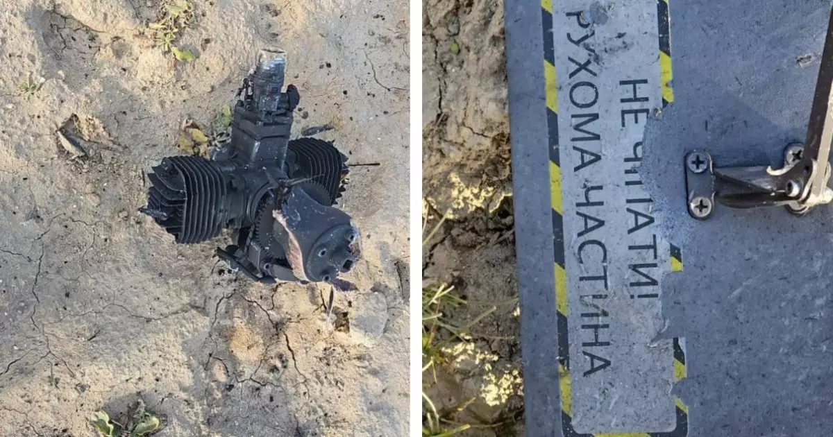  Обломки дрона с надписью на украинском языке нашли на западе Казахстана 