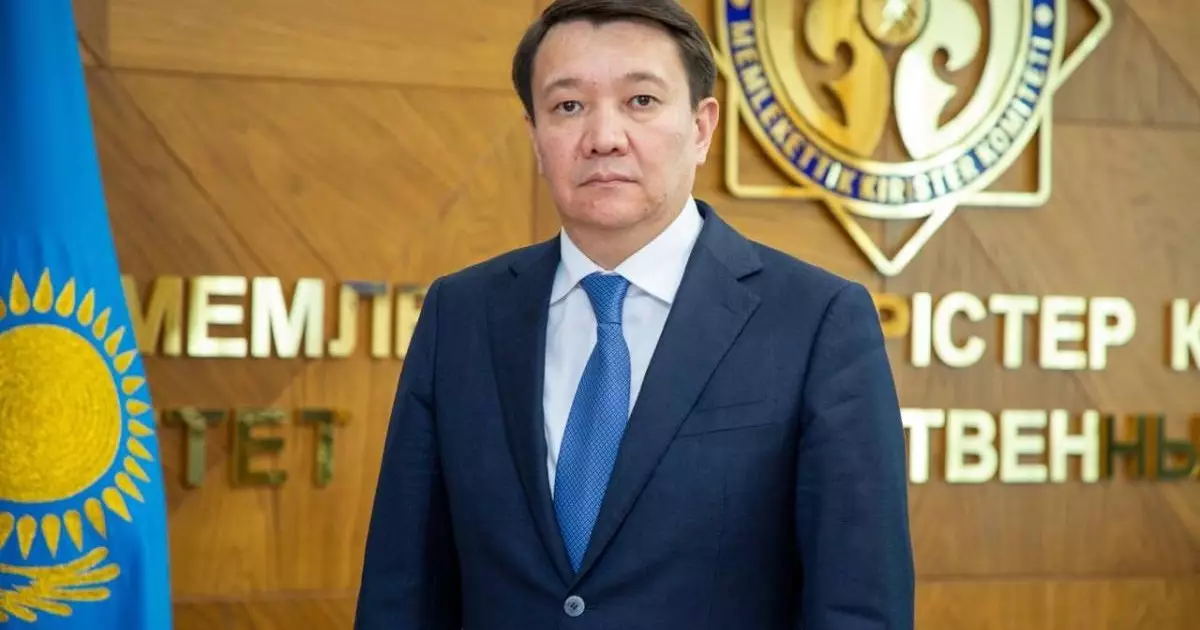  Главу Комитета госдоходов наказали за использование незаконного приказа 