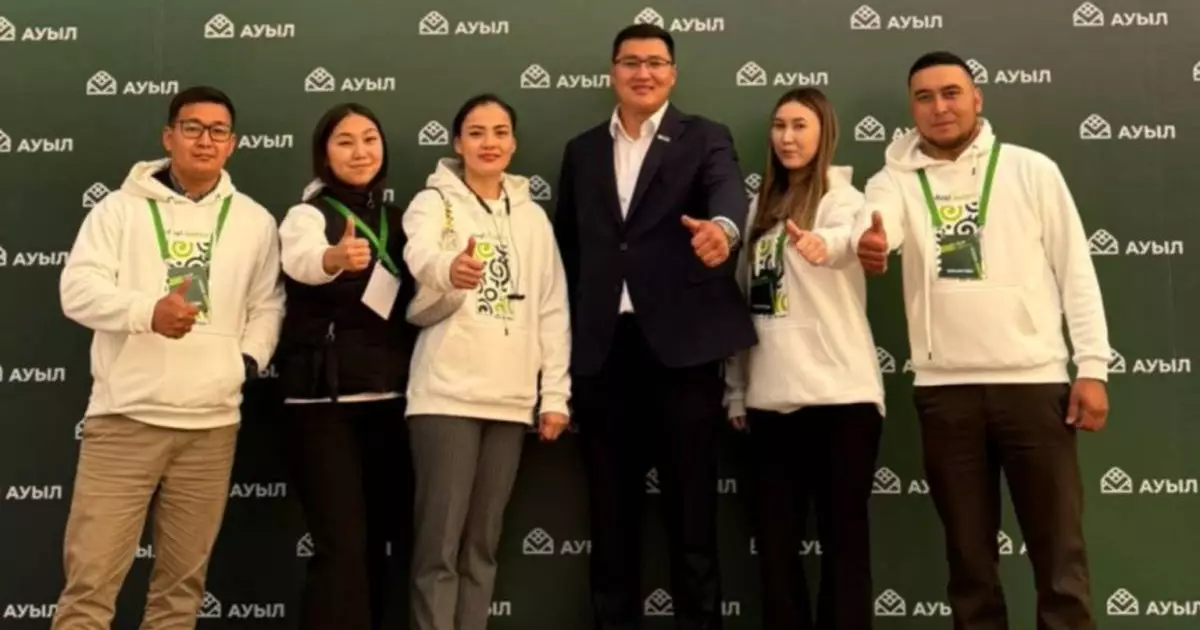  ТҮРКІСТАНДА «AUYL JASTARY» РЕСПУБЛИКАЛЫҚ ФОРУМЫ ӨТТІ 