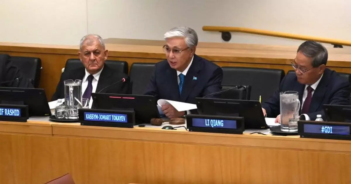  Тоқаев Нью-Йоркте Қытайдың жаһандық бастамаларына қолдау білдірді: БҰҰ-ның рөлі айқын болуы керек 