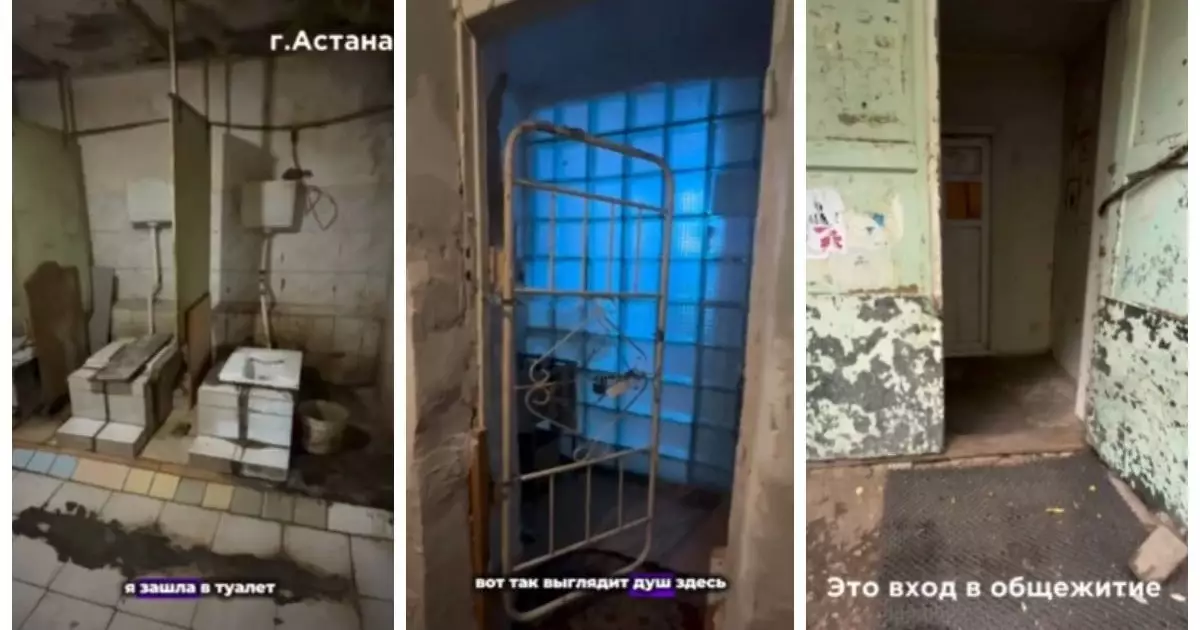  «Қорқынышты фильмдегідей»: Астанада әбден тозығы жеткен апатты жағдайдағы жатақхана табылды (видео) 