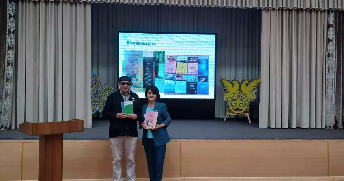  «Қырық жыл қол үзбеген қаламынан» әдеби кеші 